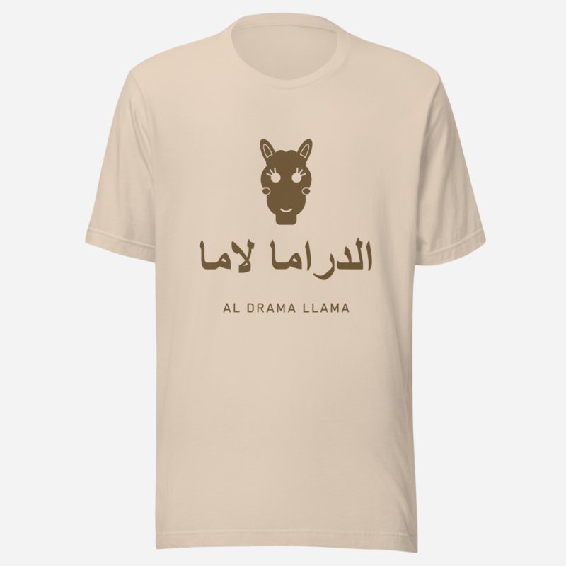 Al Drama Llama Arabic wordmark with llama Drama Tee