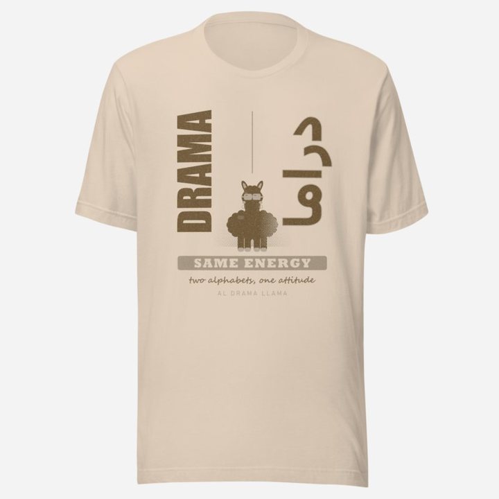 Al Drama Llama Drama Same Energy Bilingual Llama Dept. Tee in Soft Cream
