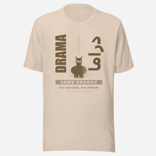 Al Drama Llama Drama Same Energy Bilingual Llama Dept. Tee Soft Cream